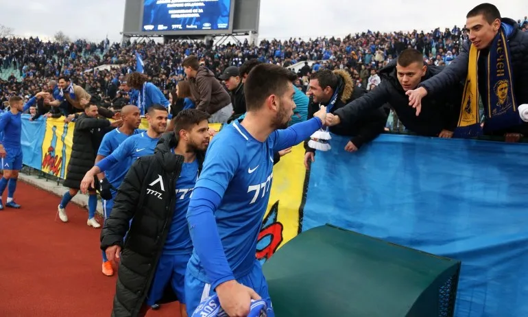 Левскарите са събрали над 42 хиляди лева по време на дербито с ЦСКА - Tribune.bg