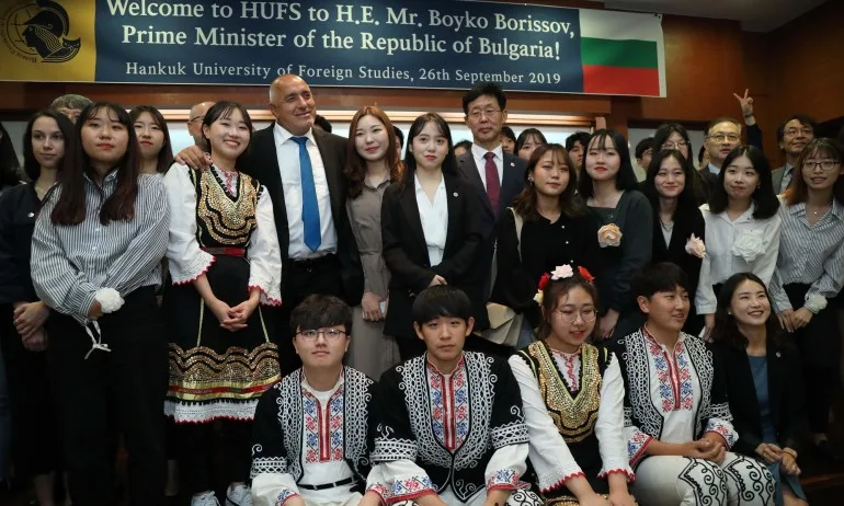 Борисов беше удостоен с почетен знак от Университета за чужди езици Ханкук - Tribune.bg