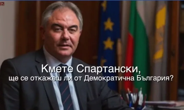 Разтърсващо видео: Кмете Спартански, ще се откажеш ли от ДБ заради Полфрийман? - Tribune.bg
