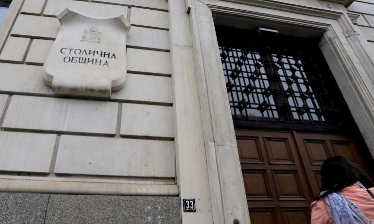 Сменяме адресната регистрация в София по електронен път - Tribune.bg