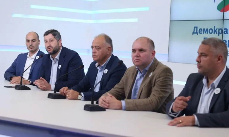 Отново: Деца и роднини на доносници от ДС са в листите на Демократична България - Tribune.bg