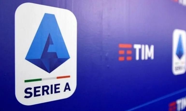 Италианското правителство иска мачове без публика тази година - Tribune.bg