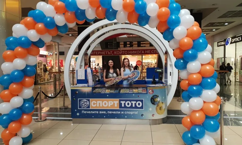 Нов пункт на Спорт тото в Плевен очаква следващите тотомилионери - Tribune.bg