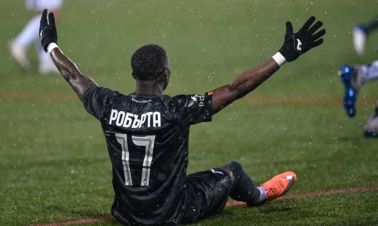 Левски се раздели със звездата си - Tribune.bg