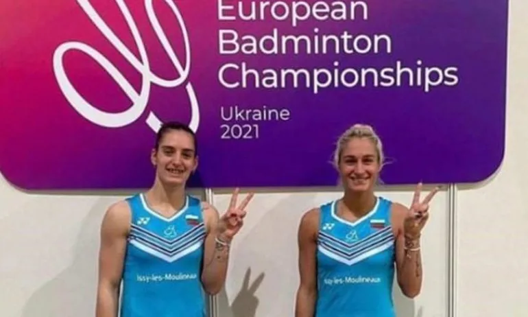 Втора европейска титла за сестри Стоеви - Tribune.bg