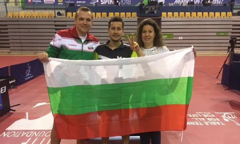 Исторически първи медал за България от Световно първенство по тенис на маса - Tribune.bg