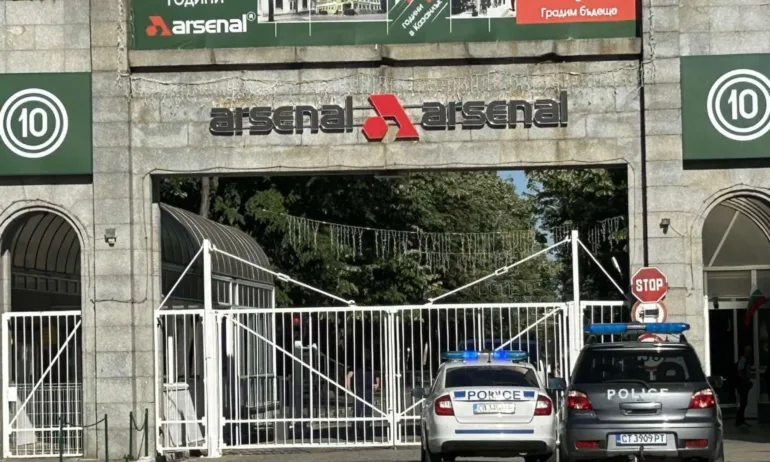 Разследват смъртта на работник в Арсенал в Казанлък, дефектирала е машина за изсушаване на нитроглицерин - Tribune.bg