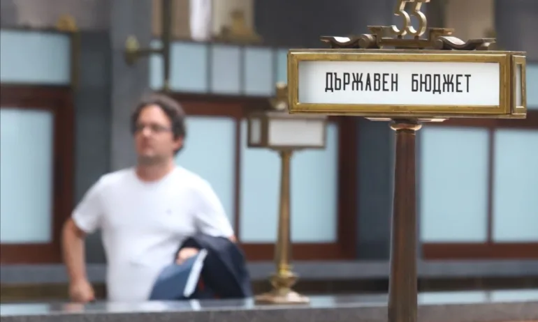 Окончателно: НС ще гледа удължителния закон за бюджета за 2026 г. (ОБНОВЕНА) - Tribune.bg