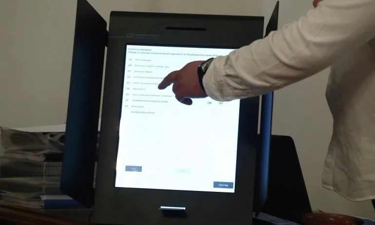Удостоверени са машините за гласуване за частичните местни избори на 27 юни - Tribune.bg
