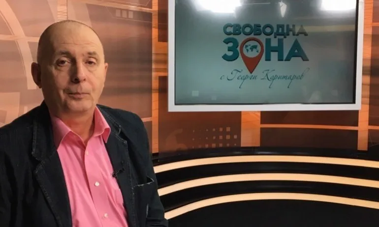 Коритаров: Вместо да се бори за 110-годишния театър в Перник, БСП да каже за съсипването на партия със 130 години история - Tribune.bg