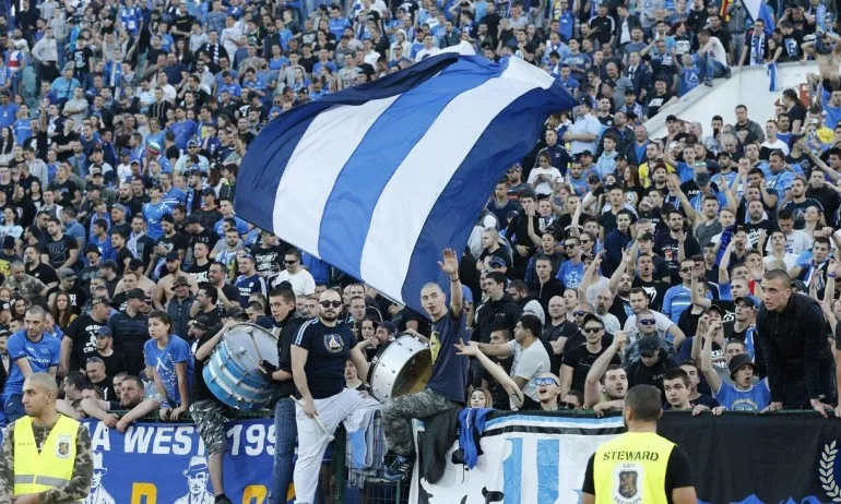 Ново изпитание за Левски - Tribune.bg