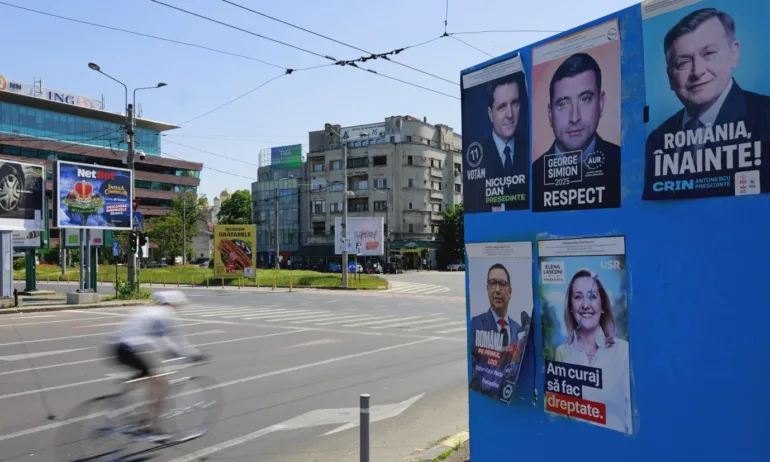 Започна изборния ден в Румъния - Tribune.bg