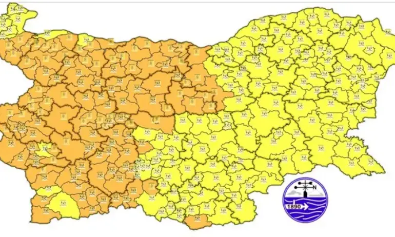 Внимание: жълт и оранжев код за опасно време за цялата страна в петък - Tribune.bg