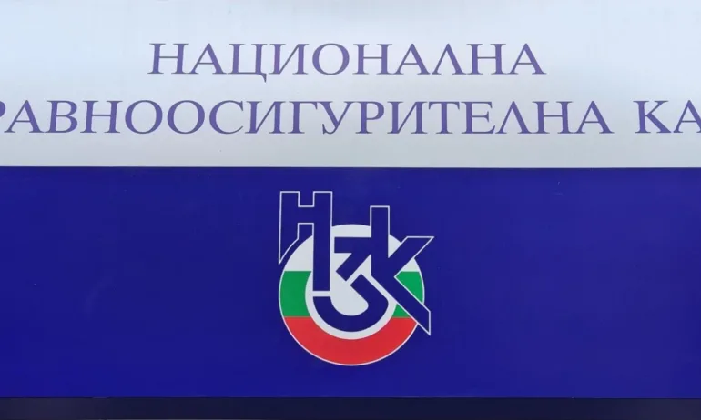 НЗОК иска увеличение клиничните пътеки с 10% - Tribune.bg