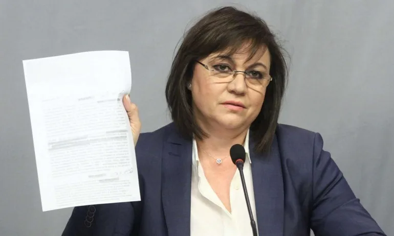 24 часа: Нинова бламирана: Пленумът не прие доклада ѝ за изборите - Tribune.bg
