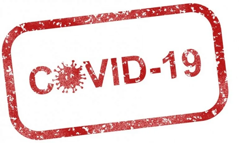 Нова жертва на COVID-19 у нас – починал е 58-годишен мъж в Хасково - Tribune.bg