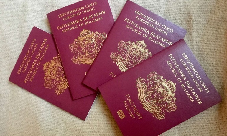 ДПС сезира ДАНС за златните паспорти - Tribune.bg