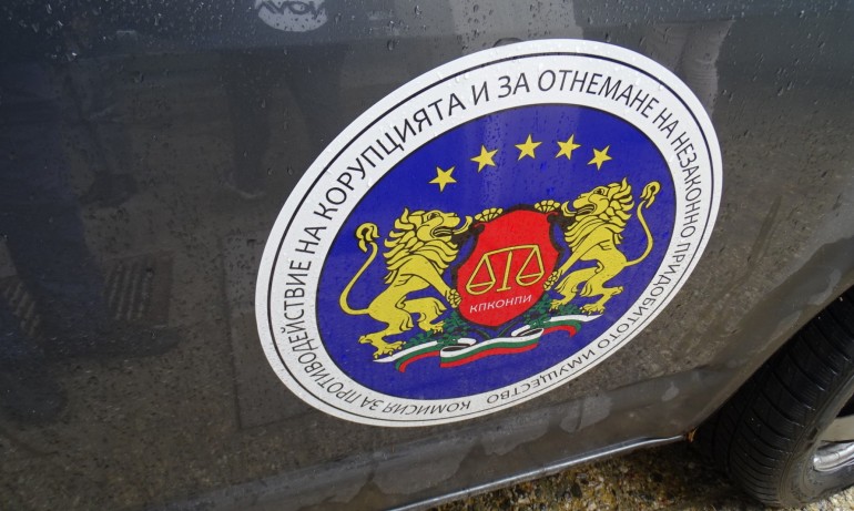 КПКОНПИ: Исканите копия от декларациите на Кирил Петков са изпратени в Спецпрокуратурата - Tribune.bg