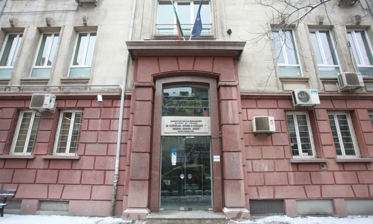 НАП повишава сигурността при плащанията с банкови карти в интернет - Tribune.bg