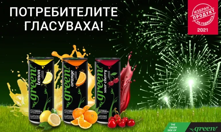 Green Cola грабна наградата Продукт на годината 2021 за втора поредна година - Tribune.bg