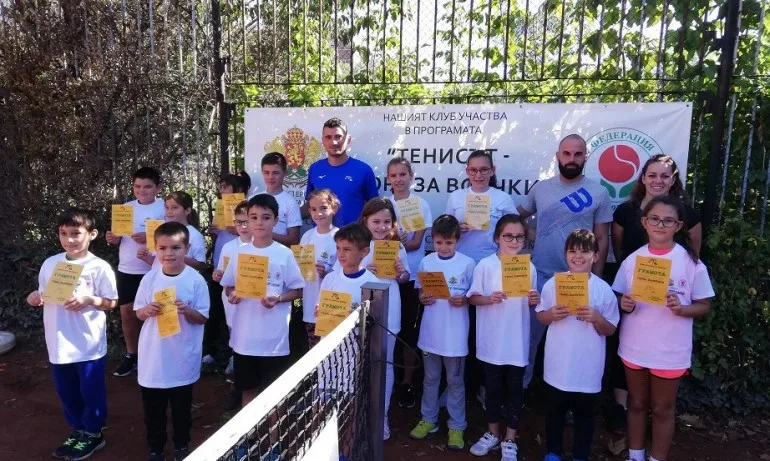 Заключителни тренировки по програмата Тенисът - спорт за всички на ТК Джуниър про в Пловдив - Tribune.bg