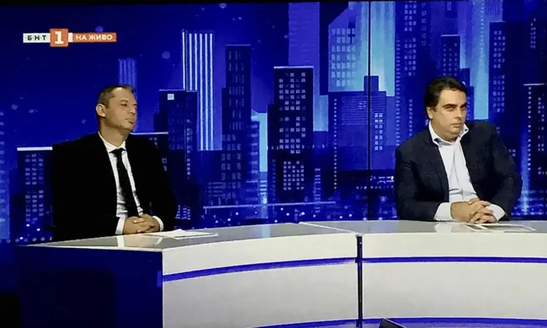 Василев в Панорама: Прави се на не съм оттук и съм за малко - Tribune.bg