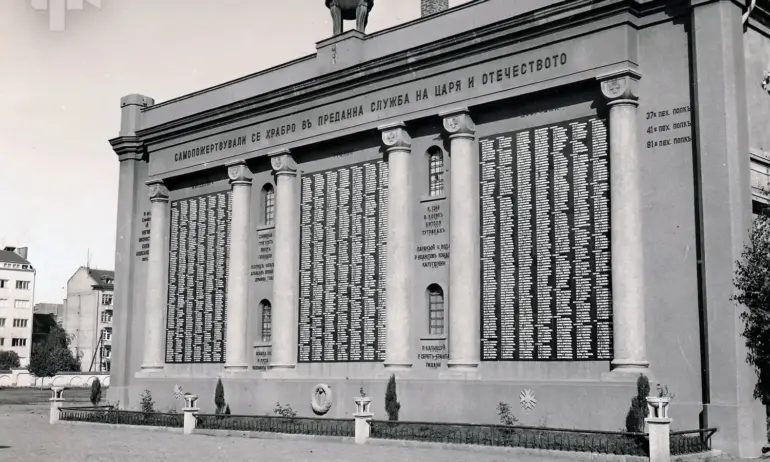 89 г. от откриването на Мемориала на Първи и Шести пехотен полк в София - Tribune.bg