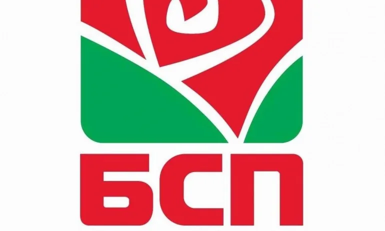 За първи път: БСП ще реди служебно листата във Велико Търново - Tribune.bg