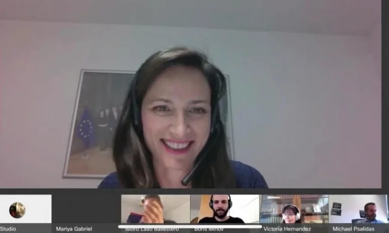 Мария Габриел: Проект с българско участие е победител в първия европейски хакатон ЕС срещу вируса - Tribune.bg