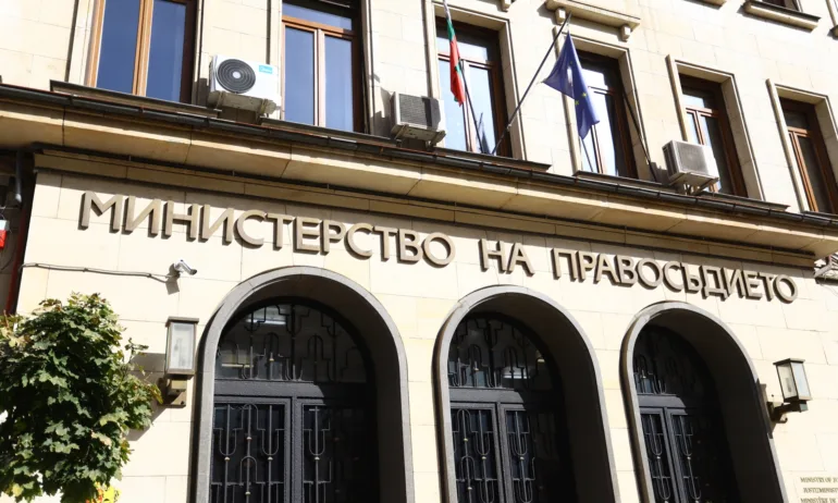 Министерство на правосъдието предлага по-леки наказания за обида и клевета - Tribune.bg