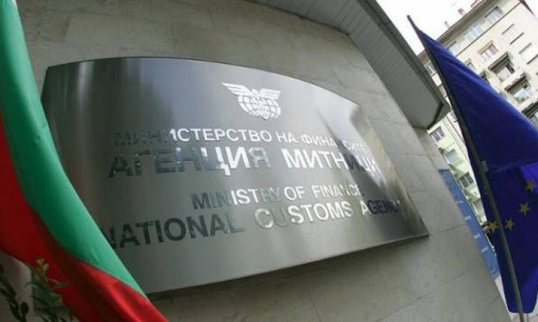 Агенция Митници: Топмоделът Наоми Кембъл е проверена на случаен принцип на летище София - Tribune.bg