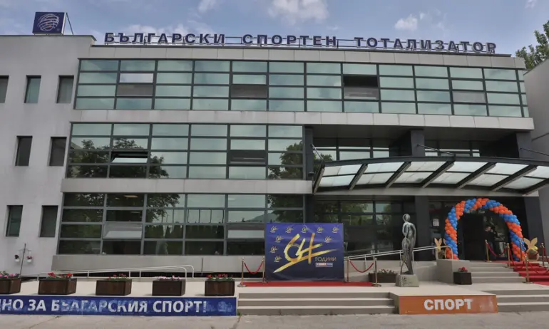 Ръководството на тотото показва управленска импотентност: регионални дирекции останаха без директори - Tribune.bg