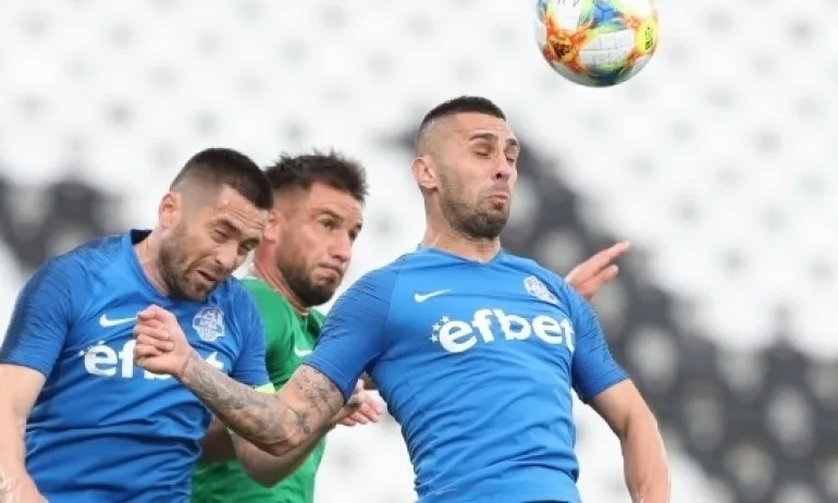 Арда успя да спре полета на Лудогорец и взе точка на Лаута - Tribune.bg