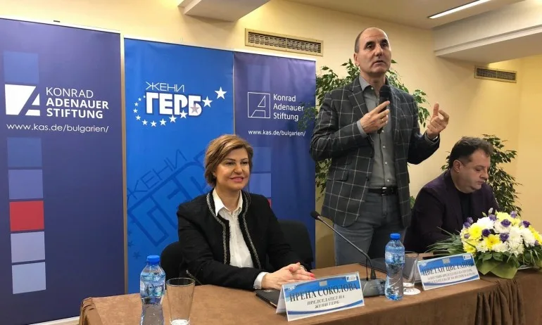 Цветанов: Нашите видими резултати са увеличените доходи, а на БСП - участие в приватизацията и съсипан банков сектор - Tribune.bg