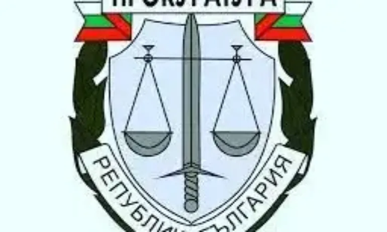 Прокуратурата: Изказването на Демерджиев не отговаря на истината - Tribune.bg