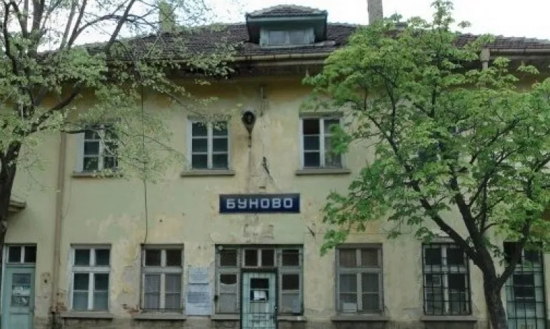 34 години от атентата на гара Буново - Tribune.bg