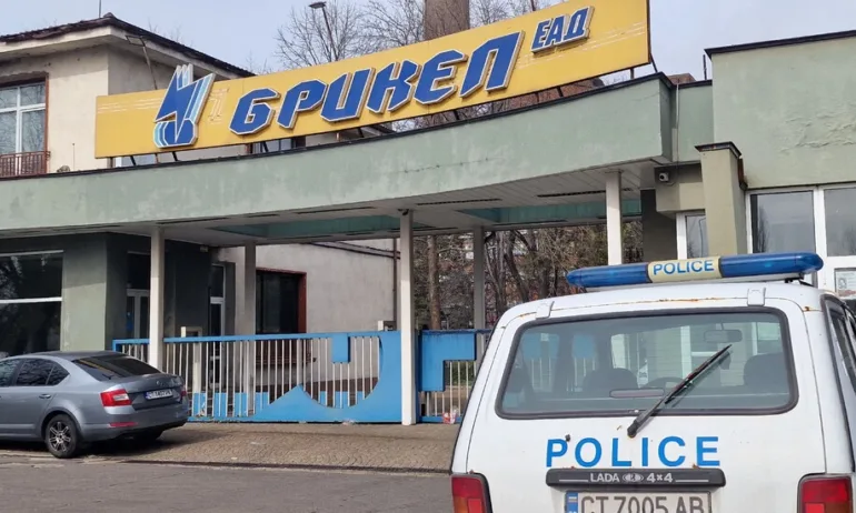 Жена загина при трудова злополука в ТЕЦ Брикел - Tribune.bg