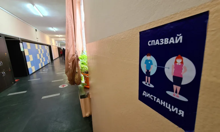 С началото на учебната година: COVID мерки в училищата и детските градини - Tribune.bg