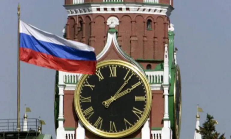 Русия започна наказателно разследване срещу МНС - Tribune.bg