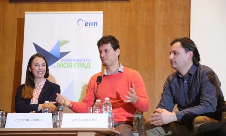 Ева Майдел: Българите имаме талант, трябва да мислим дългосрочно и градвино - Tribune.bg