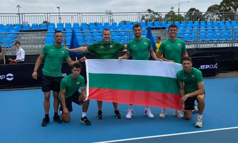 България започва участието си на ATP Cup в петък - Tribune.bg