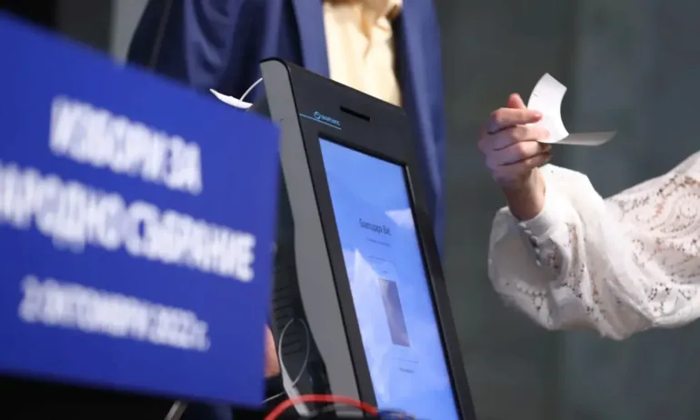 България избира 48-ия си парламент - Tribune.bg