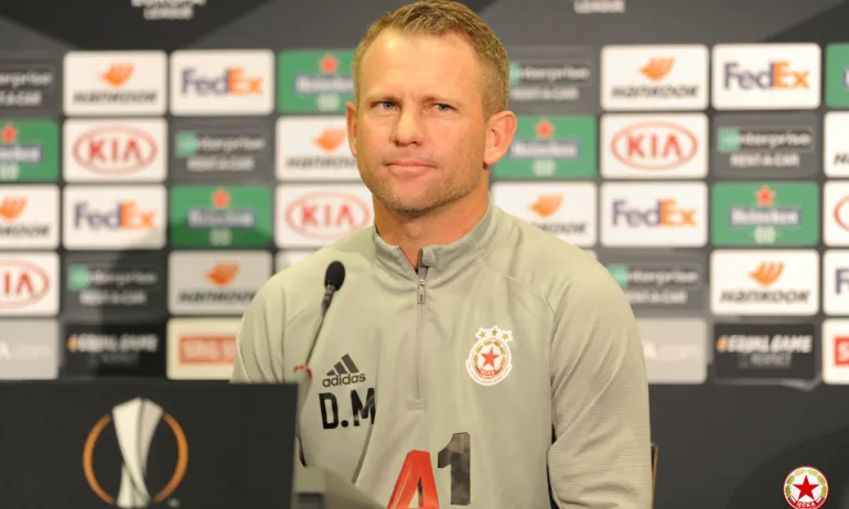 ЦСКА се раздели с Даниел Моралес - Tribune.bg