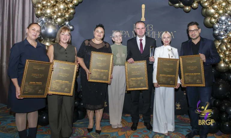 БФХГ връчи приз Вера Маринова на заслужили журналисти за първи път - Tribune.bg