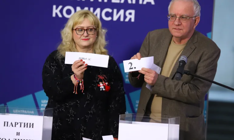 На изборите на 2 април: БСП – №1, ГЕРБ - СДС №2, а ПП-ДБ-№12 - Tribune.bg