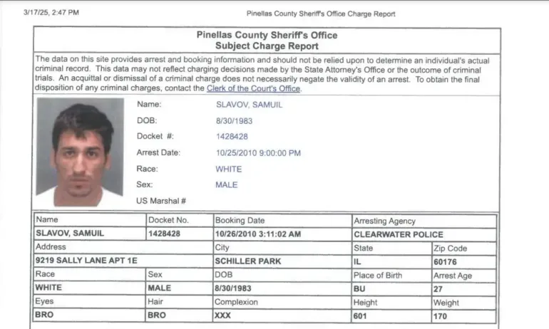 Затворникът от МЕЧ не изкара и седмица като депутат - Tribune.bg