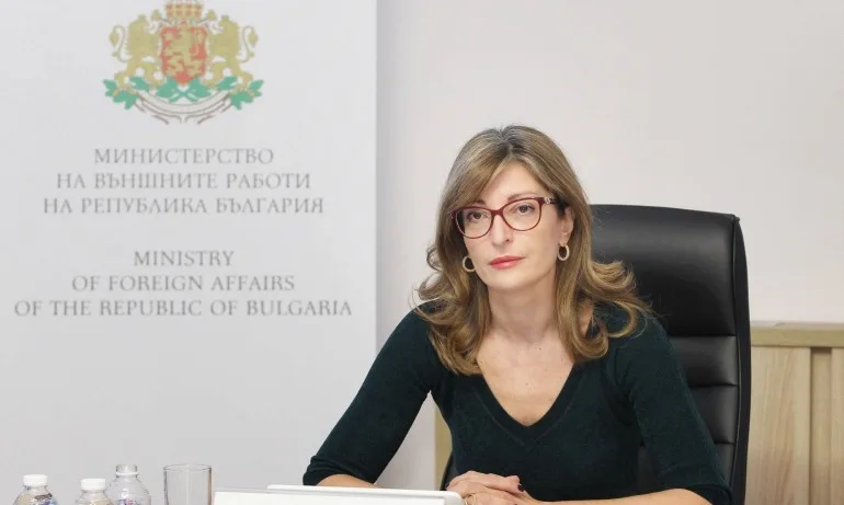 България не приема утвърждаването на идентичността на гражданите на Северна Македония да е в конфронтация със съседните държави - Tribune.bg