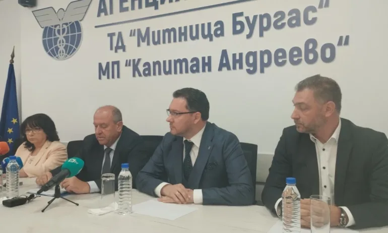 Рекорд на Капитан Андреево: Над 200 кг кокаин заловени в дипломатически автомобил (ВИДЕО/СНИМКИ) - Tribune.bg