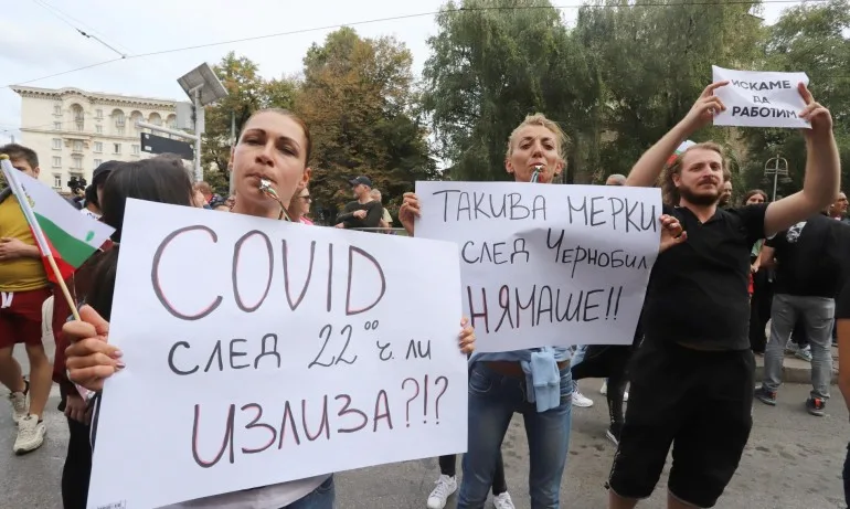 Бизнесът продължава с протестите - Монтана и Кърджали въстават срещу Covid ограниченията - Tribune.bg