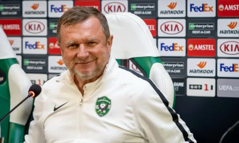 Лудогорец с интерес към играч на Сент Етиен - Tribune.bg